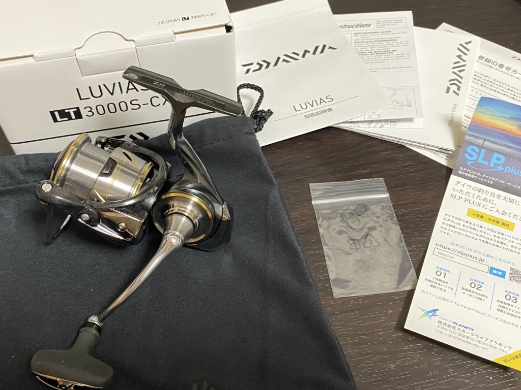 【新品】ダイワ(DAIWA) リール 20 ルビアス LT3000S-CXH